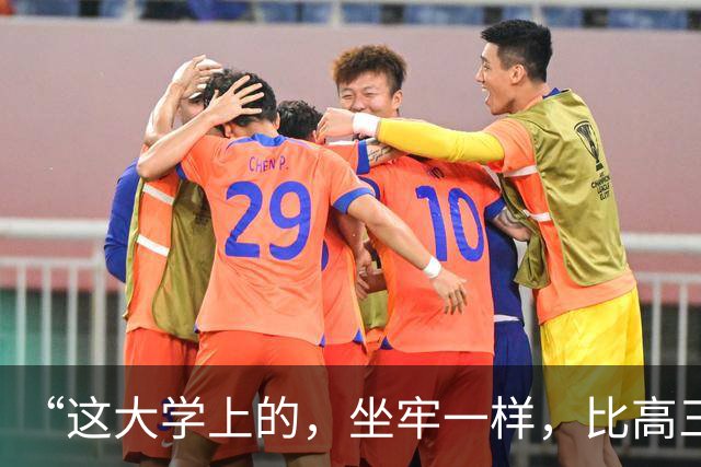 “这大学上的，坐牢一样，比高三还难受”，大一学生吐槽：7:30出门21:30回寝，晚自习还有学姐点名