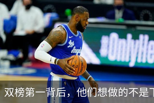 双榜第一背后，他们想做的不是下一个世界模型