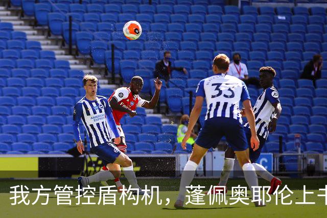 我方管控盾构机，蓬佩奥耶伦上书美国会：再拖下去，对华竞争要败