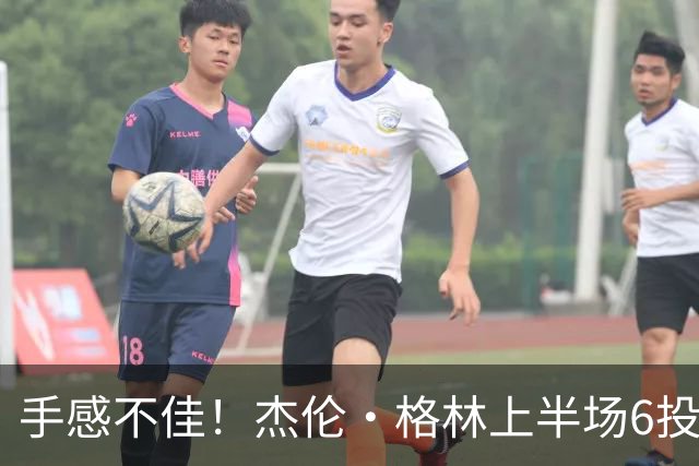 手感不佳！杰伦·格林上半场6投2中&三分3中1得到5分2板