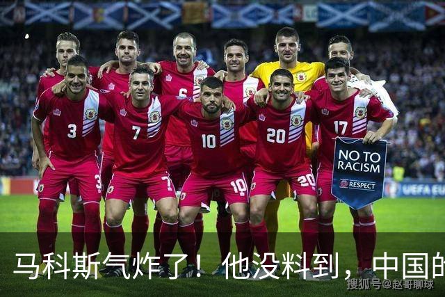 马科斯气炸了！他没料到，中国的油，不再给菲律宾，“开小灶”，了！