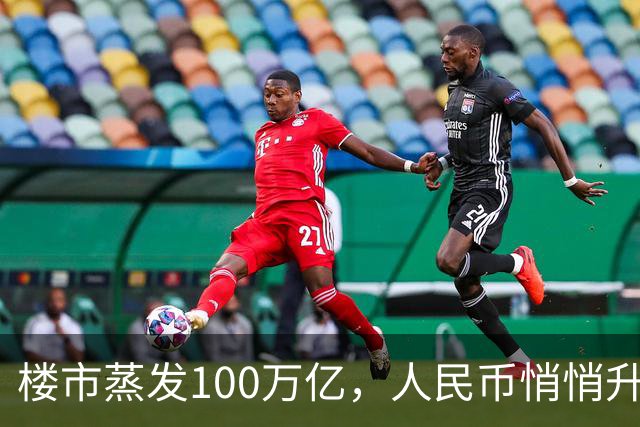 about image
